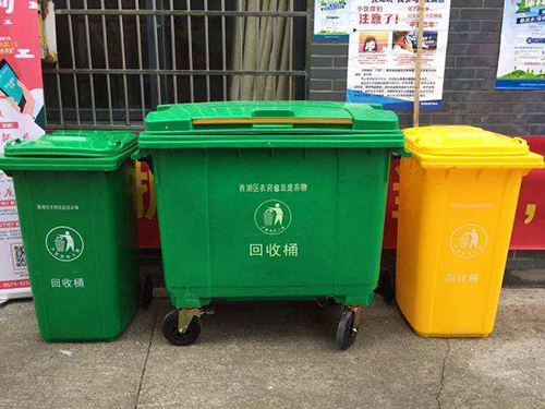 【关注】农药包装废弃物回收再次受关注，建议安排专项经费！